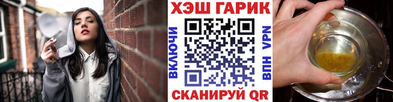 Гашиш VHQ  Донской 