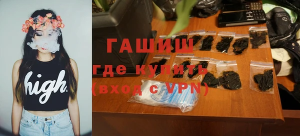 герыч Алексеевка