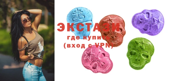 не бодяженный Алзамай