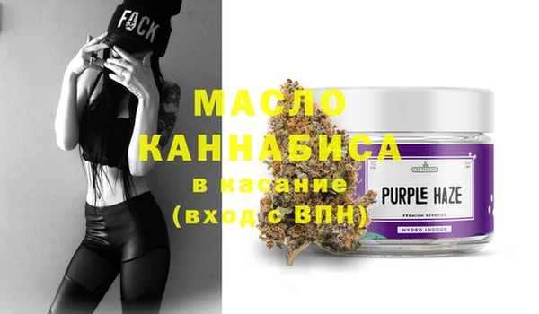 MDMA Сатка