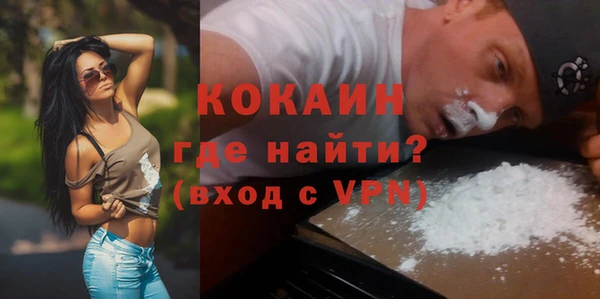 ГАЛЛЮЦИНОГЕННЫЕ ГРИБЫ Абдулино