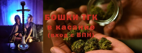 apvp Абинск