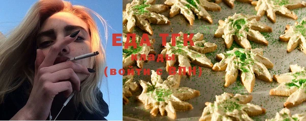 не бодяженный Алзамай