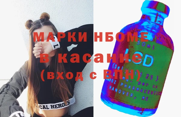 apvp Абинск