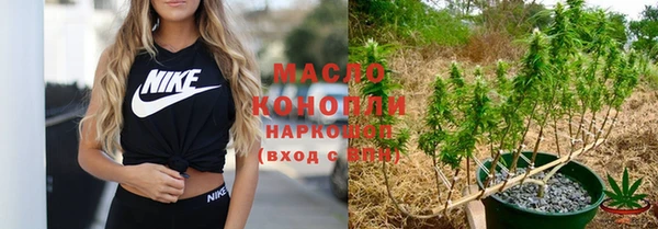 mdpv Абаза