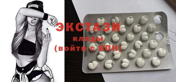 не бодяженный Алзамай