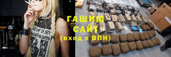 скорость Саяногорск
