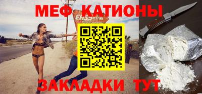 хмурый Краснознаменск