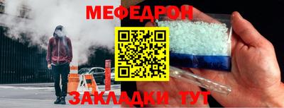 наркотики Краснодар