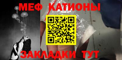 ГАЛЛЮЦИНОГЕННЫЕ ГРИБЫ Краснокаменск