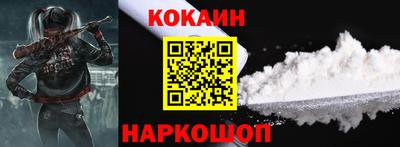 хмурый Краснознаменск
