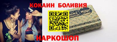ГАЛЛЮЦИНОГЕННЫЕ ГРИБЫ Краснокаменск