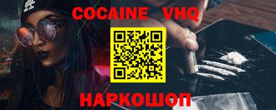ГАЛЛЮЦИНОГЕННЫЕ ГРИБЫ Краснокаменск
