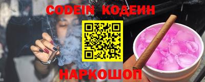 хмурый Краснознаменск