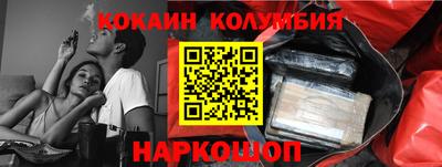 хмурый Краснознаменск