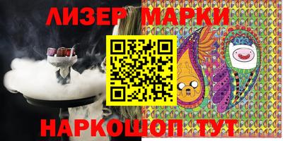 наркотики Краснодар
