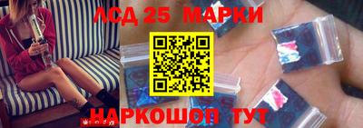 хмурый Краснознаменск