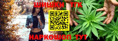 наркотики Краснодар