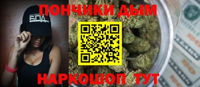 хмурый Краснознаменск