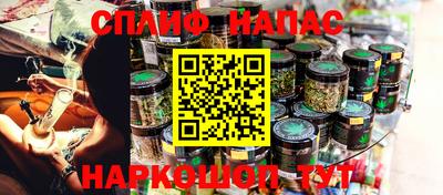 хмурый Краснознаменск