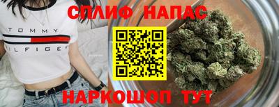 хмурый Краснознаменск