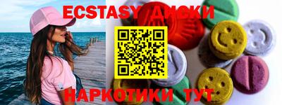 хмурый Краснознаменск
