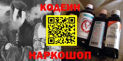 хмурый Краснознаменск