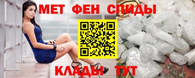 наркотики Краснодар