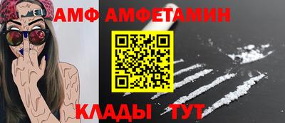хмурый Краснознаменск