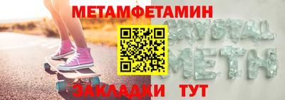 наркотики Краснодар