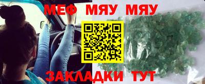 хмурый Краснознаменск