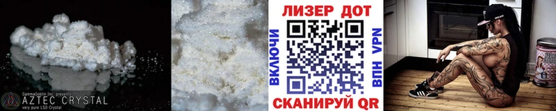это клад  Донской  ЛСД экстази ecstasy 