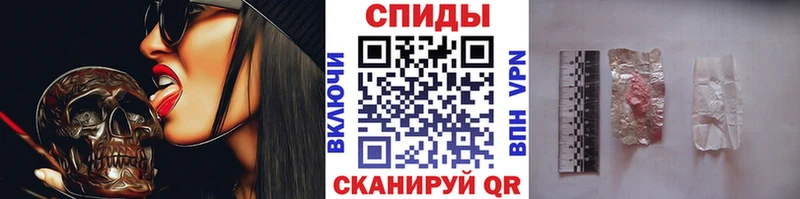дарк нет клад Донской Первитин кристалл закладки