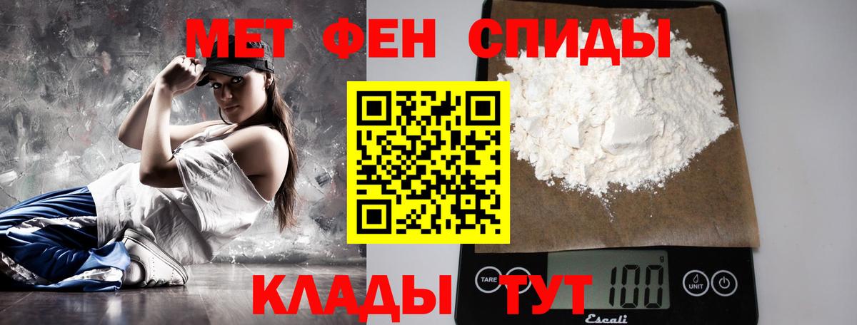 Бошки Шишки  Вход с VPN  НБОМе  Меф МЯУ МЯУ  Экстази  Гашиш  Донской  ГАШИШ  Меф кристаллы 