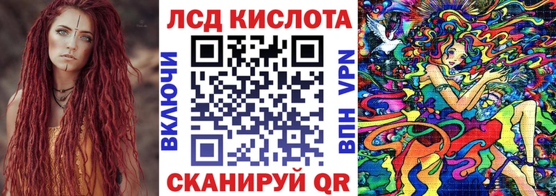 kraken tor Донской Марки NBOMe 1,5мг