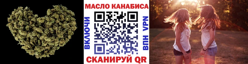 Дистиллят ТГК жижа  Донской 