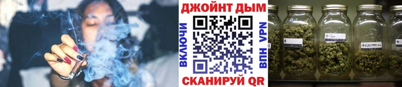 купить наркотики сайты  Донской  Бошки Шишки MAZAR 